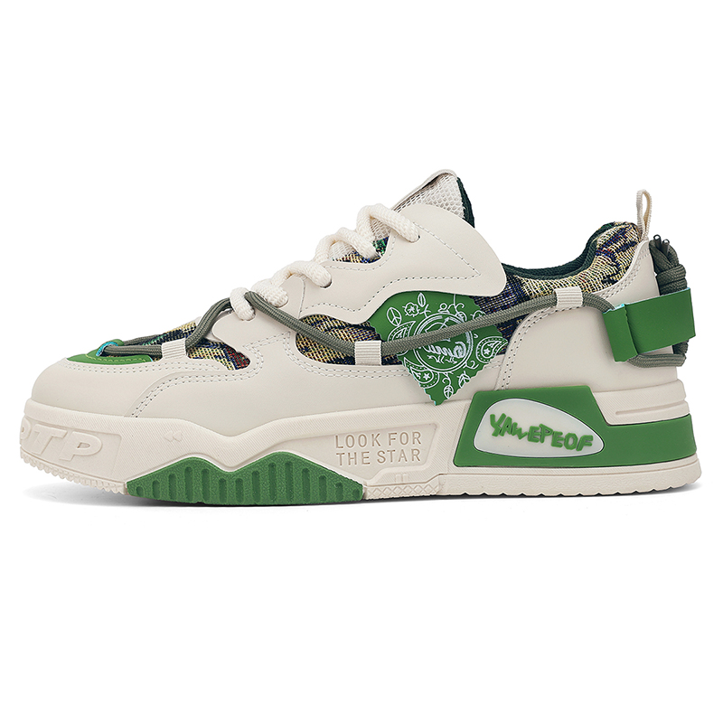 

Sportful Антискользящие и износостойкие низкие скейтерские кроссовки для мужчин с эффектом увеличения роста - зеленые, цвет Green