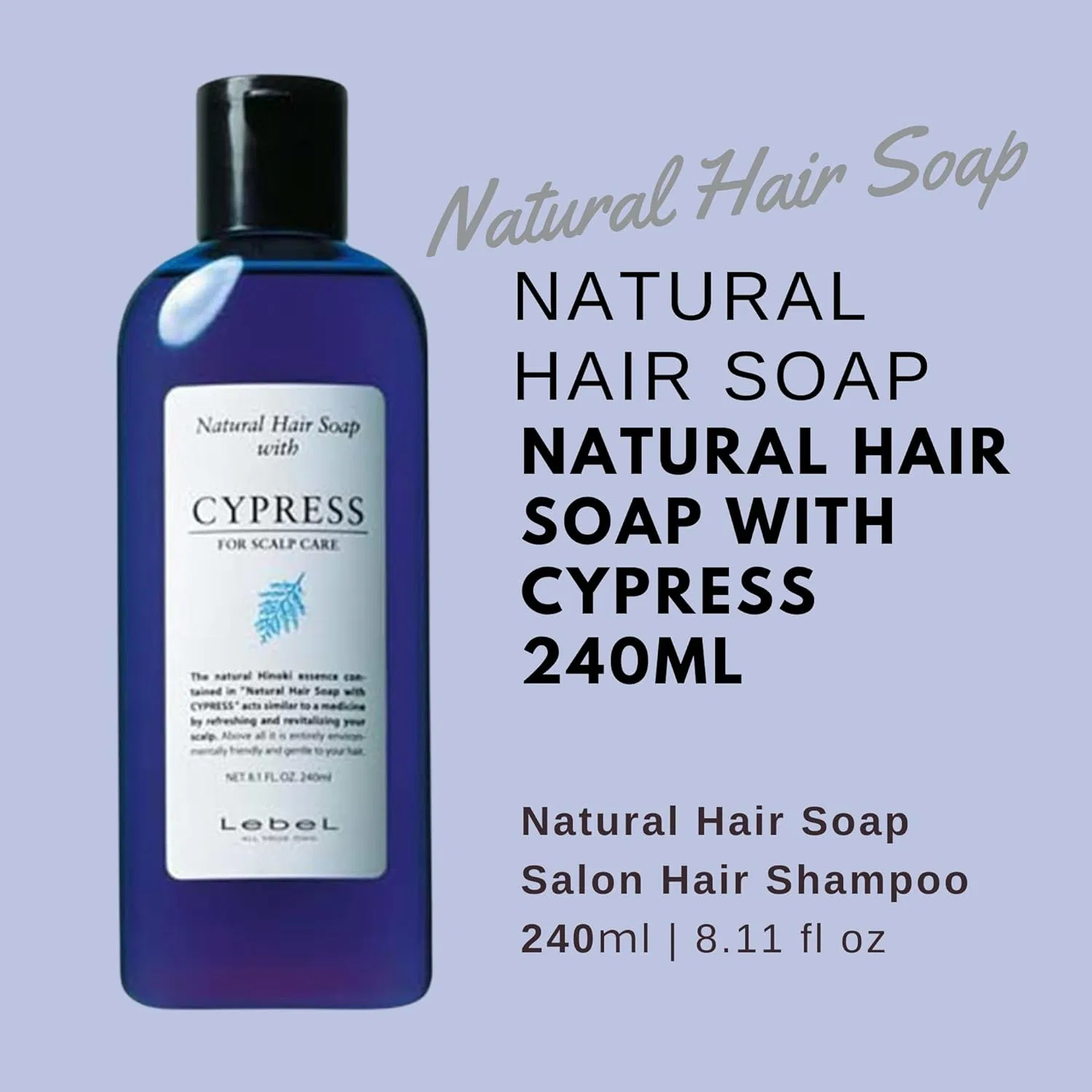 Жидкое мыло для волос Lebel Natural Hair Soap Cypress, 240 мл — фото 2
