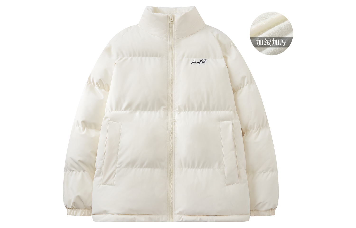 

BEENTRILL Пуховик Unisex, Ecru