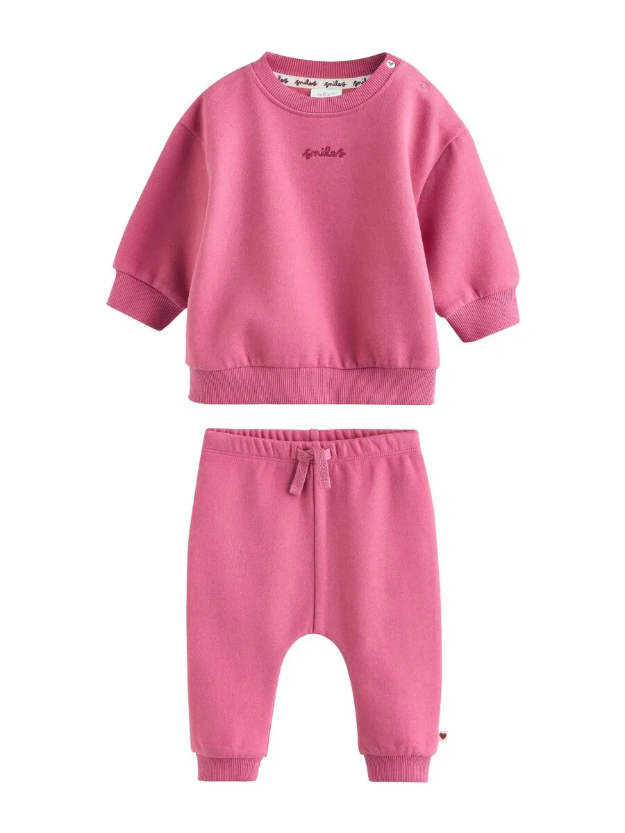 Спортивный костюм Next в сливовом цвете, цвет цикламена