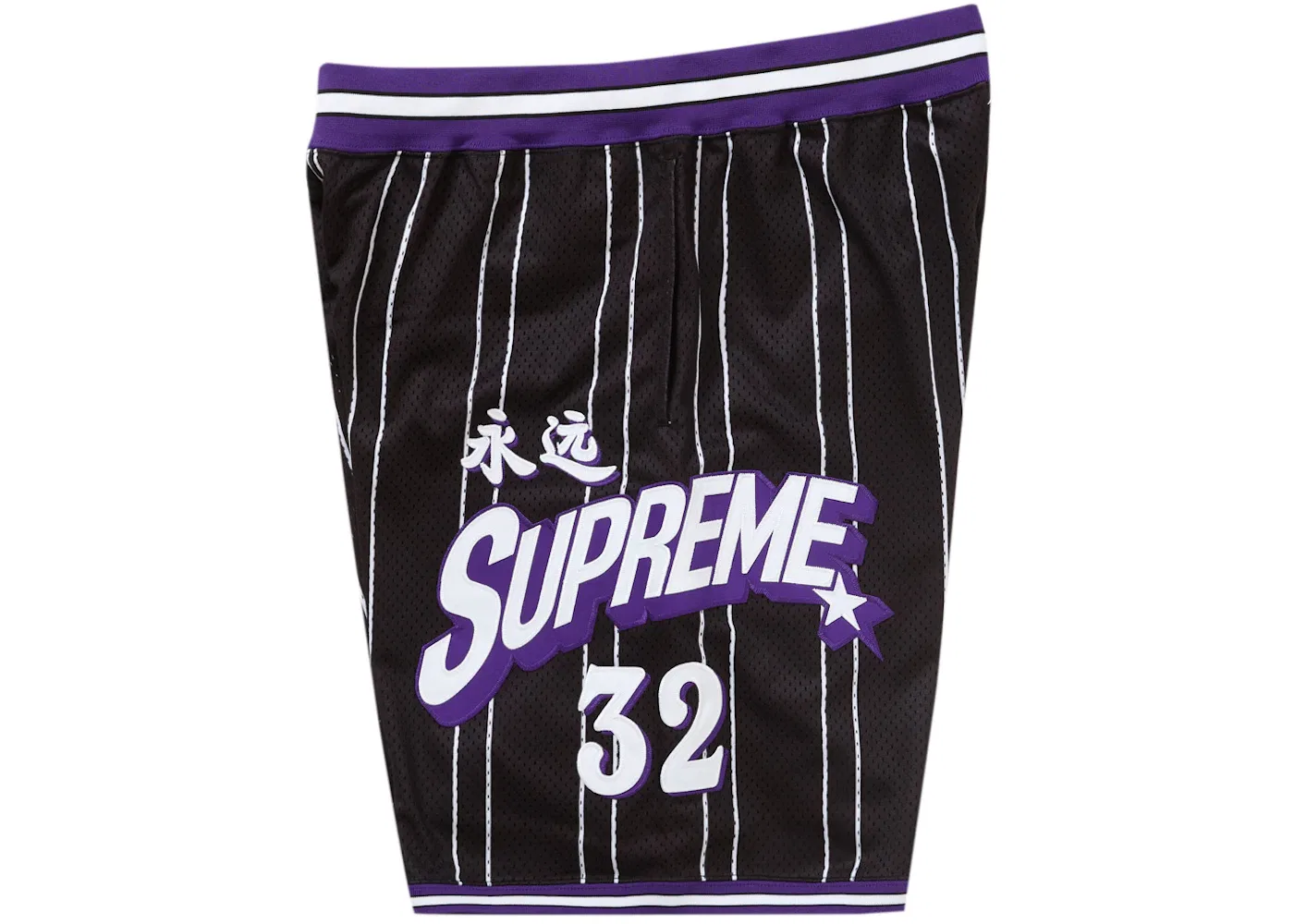 Мужские шорты с принтом Star Basketball Supreme, Черный — фото 2