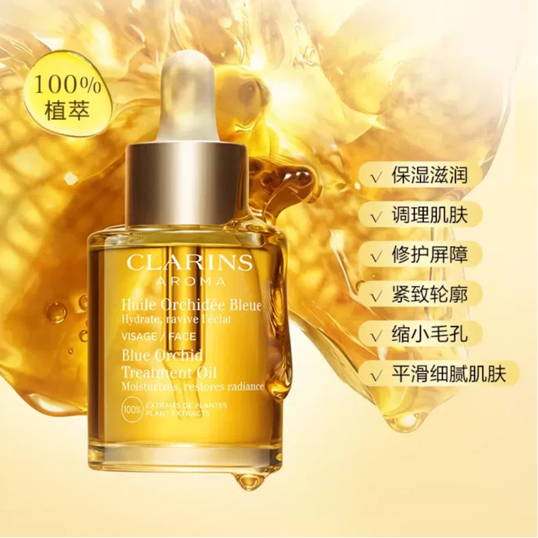 Женское масло для лица с орхидеей, 30 мл × 2, CLARINS, Orchid Oil Protective Serums — фото 3