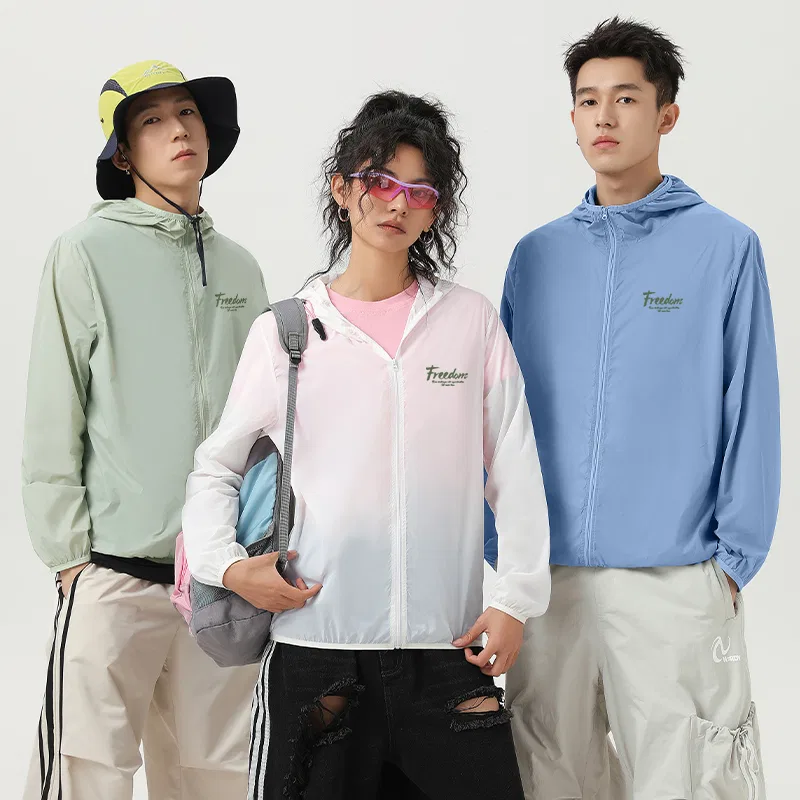 Детская ветровка с принтом MINISO, White (Ma Green Horse Youth Chest Logo) — фото 3