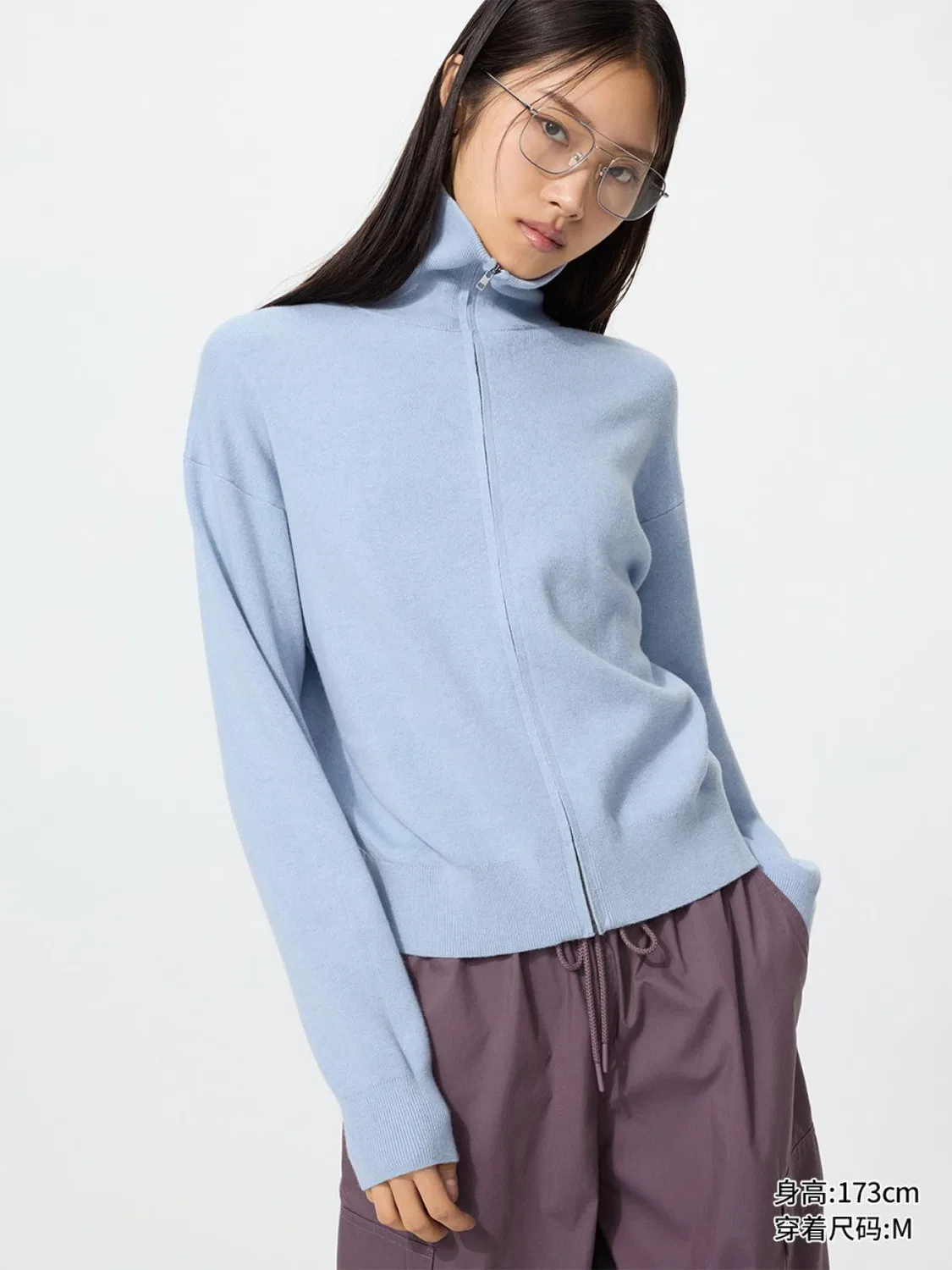 Кардиган на молнии из мягкого хлопка Uniqlo, голубой