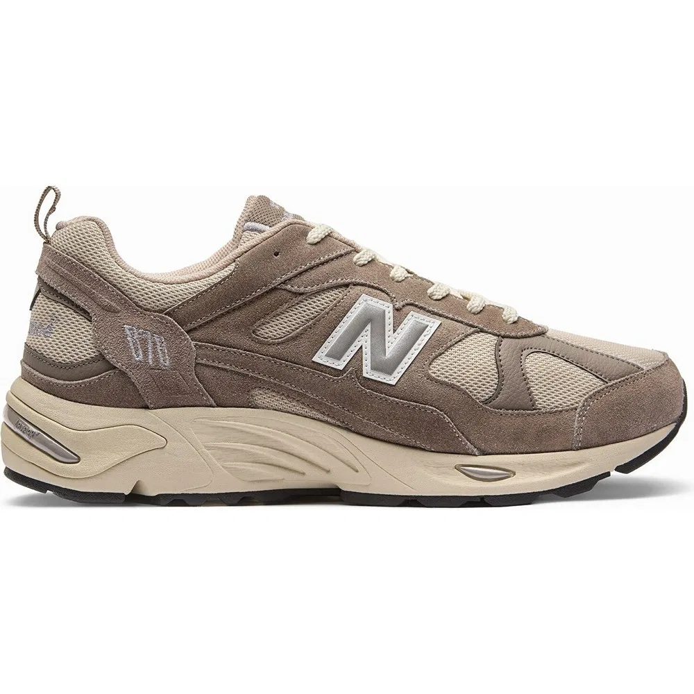 Детские спортивные кроссовки Unisex коричневые 878 New Balance