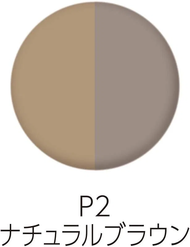Пудра для бровей Cezanne P2 Natural Brown 2.0g — фото 4