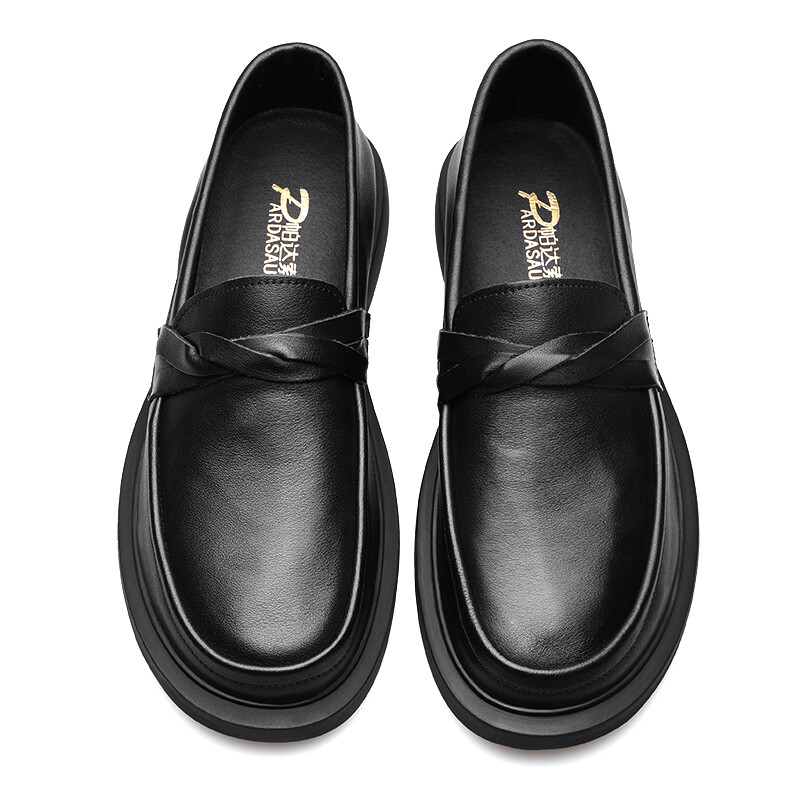 Туфли мужские Men"s Casual Men Low-Top Pardasaul, цвет Apricot — фото 4