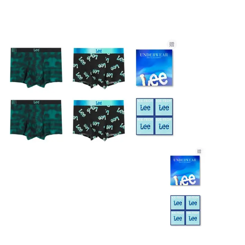 

Lee Подарочные боксы мужского белья 4 шт