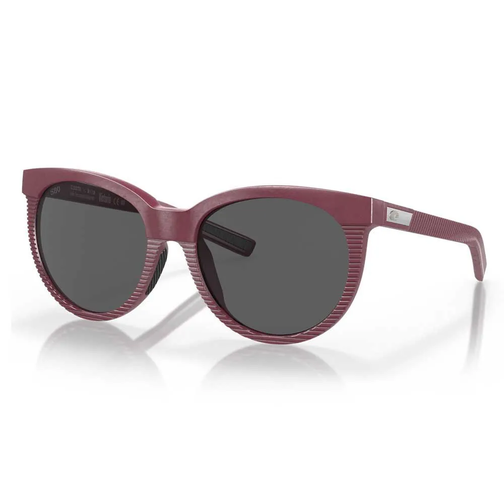 

Солнцезащитные очки Costa Victoria polarized, золотой