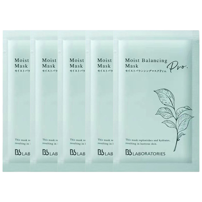 

Bb LAB Essence питательная восстанавливающая маска для лица с травой воскрешения увлажняющая подтягивающая успокаивающая индивидуальная упаковка Bb LABORATORIES