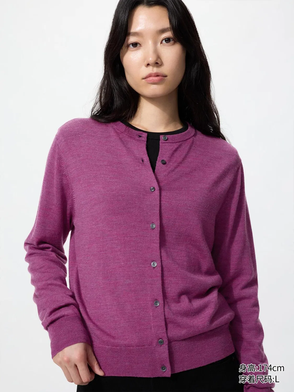 Кардиган крупной вязки из мериносовой шерсти с длинным рукавом Uniqlo, фиолетовый