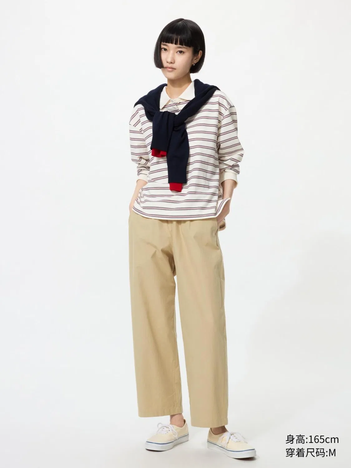 Брюки хлопковые укороченные Uniqlo, темно-бежевый