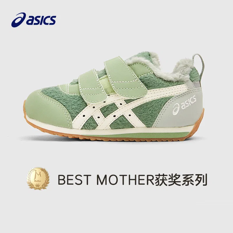 Детские кроссовки для малышей с синтетическим верхом ASICS — фото 3