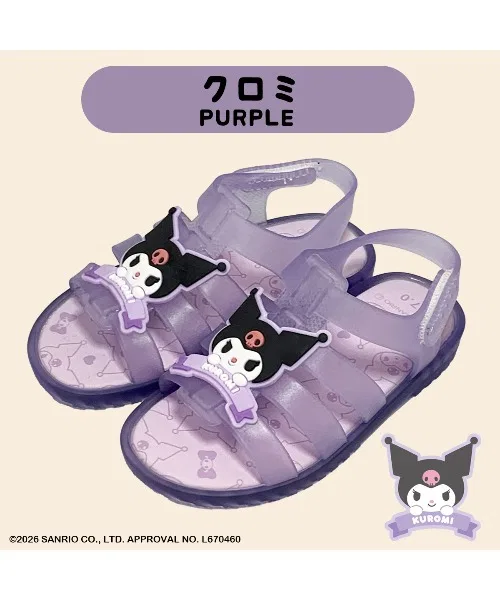 Детские сандалии из ПВХ с принтом Sanrio SA9258 VIBGYOR, Purple