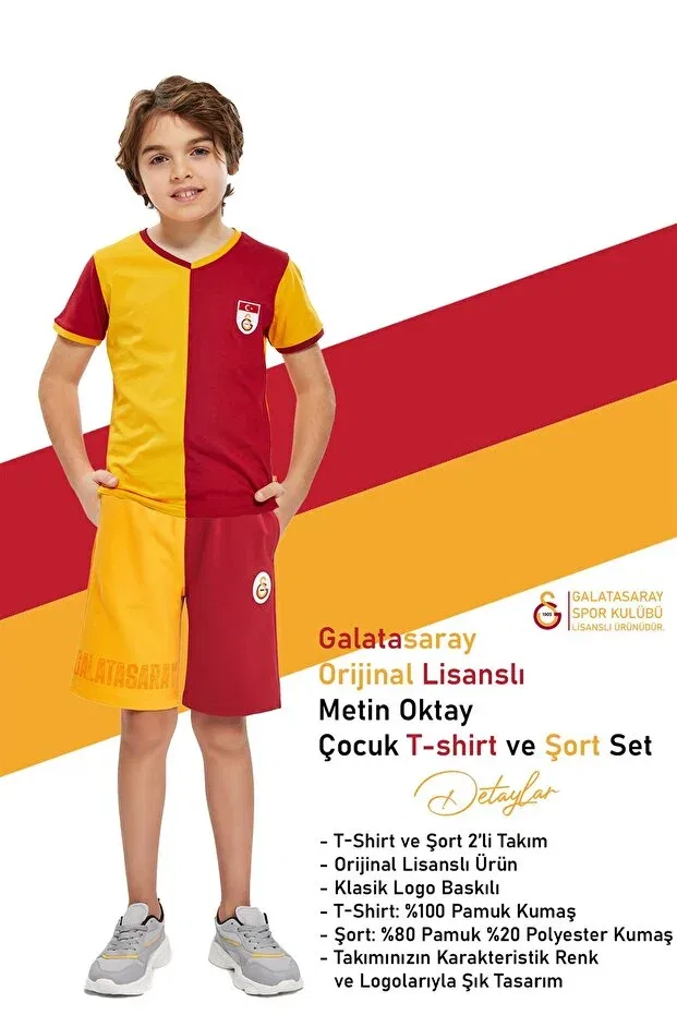 Детский комплект футболки и шорт с принтом Galatasaray, Yellow-Red — фото 3
