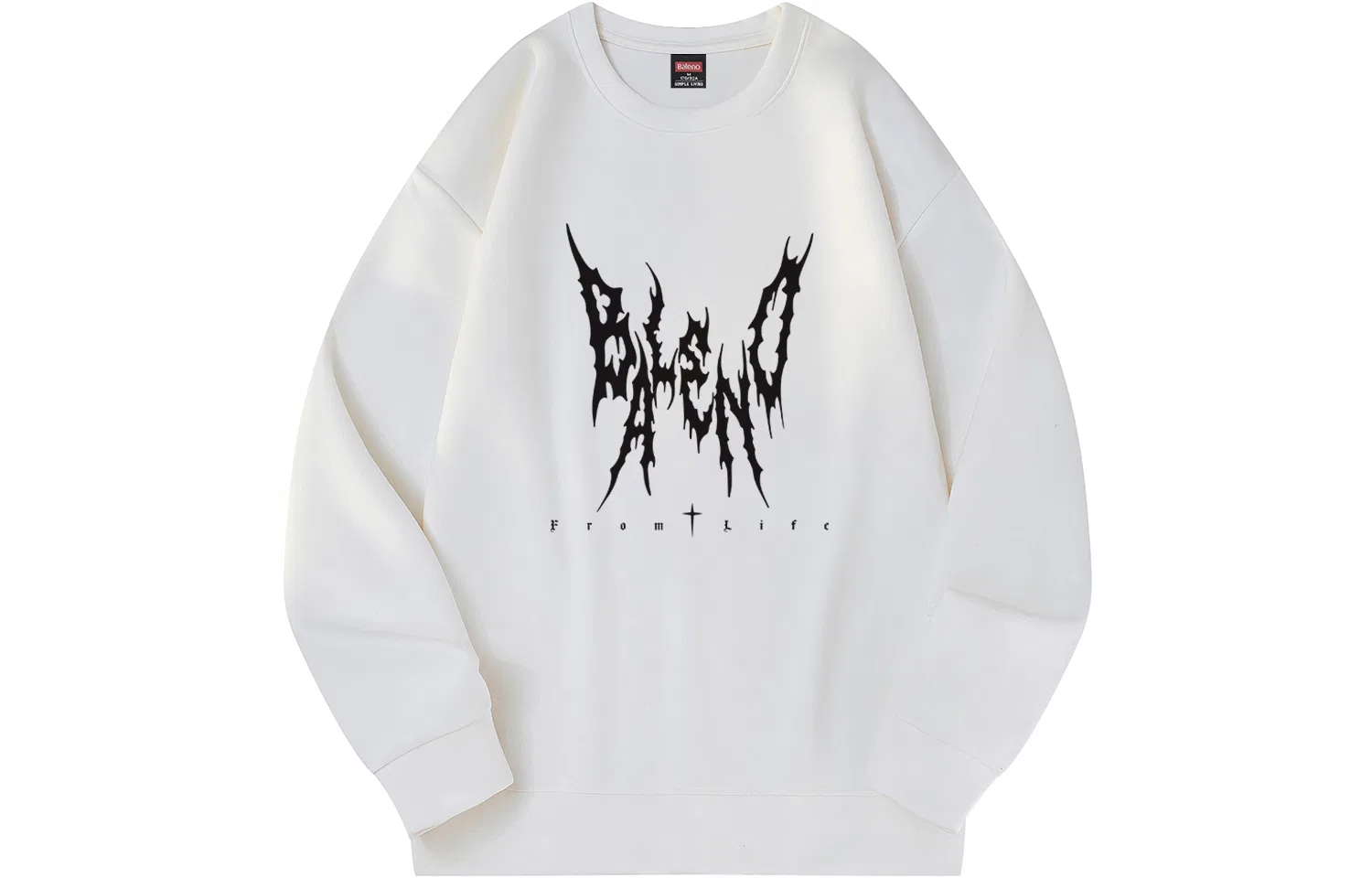 Свитшот детский BALENO, White