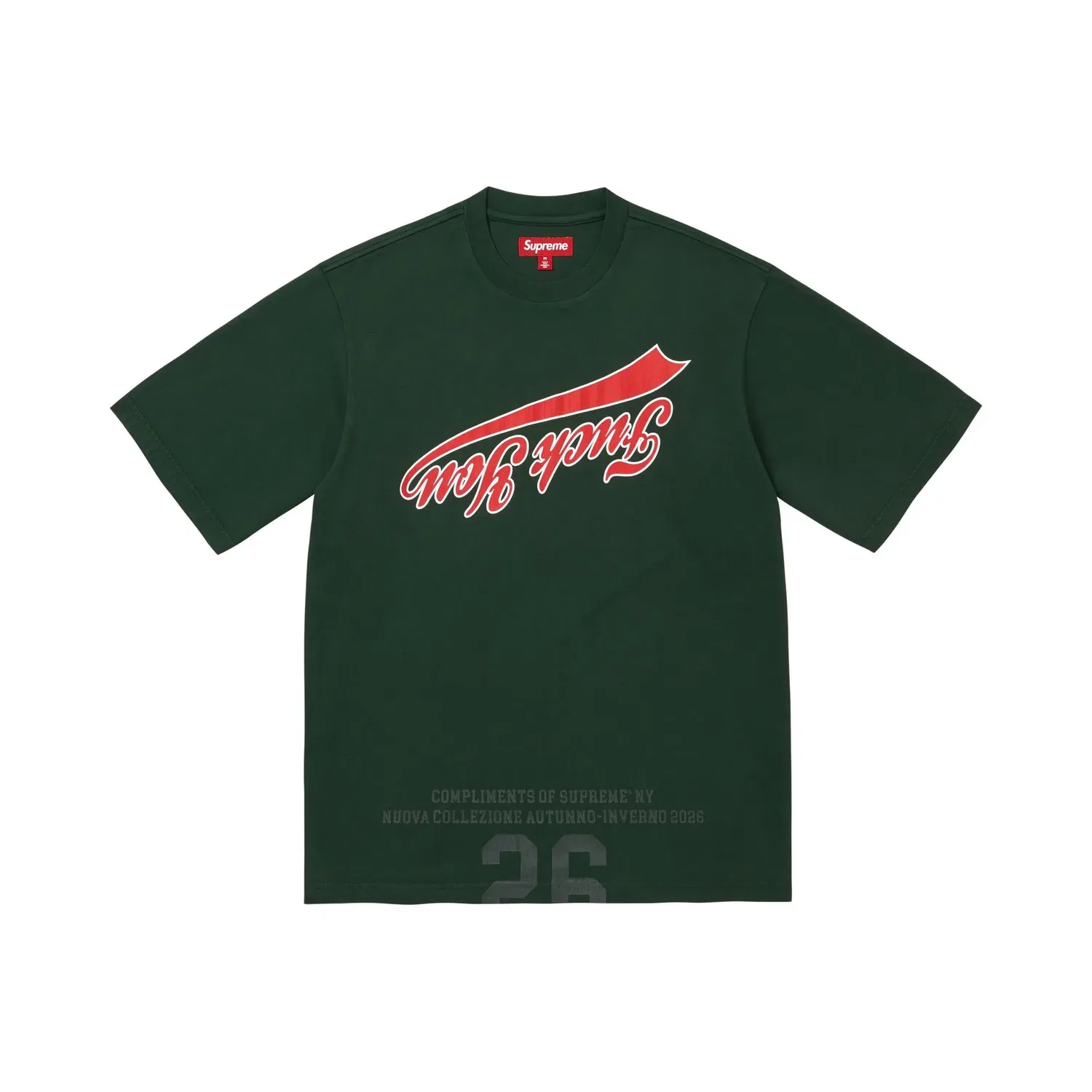 Топ с коротким рукавом Cracked Flipped Supreme, Dark Green