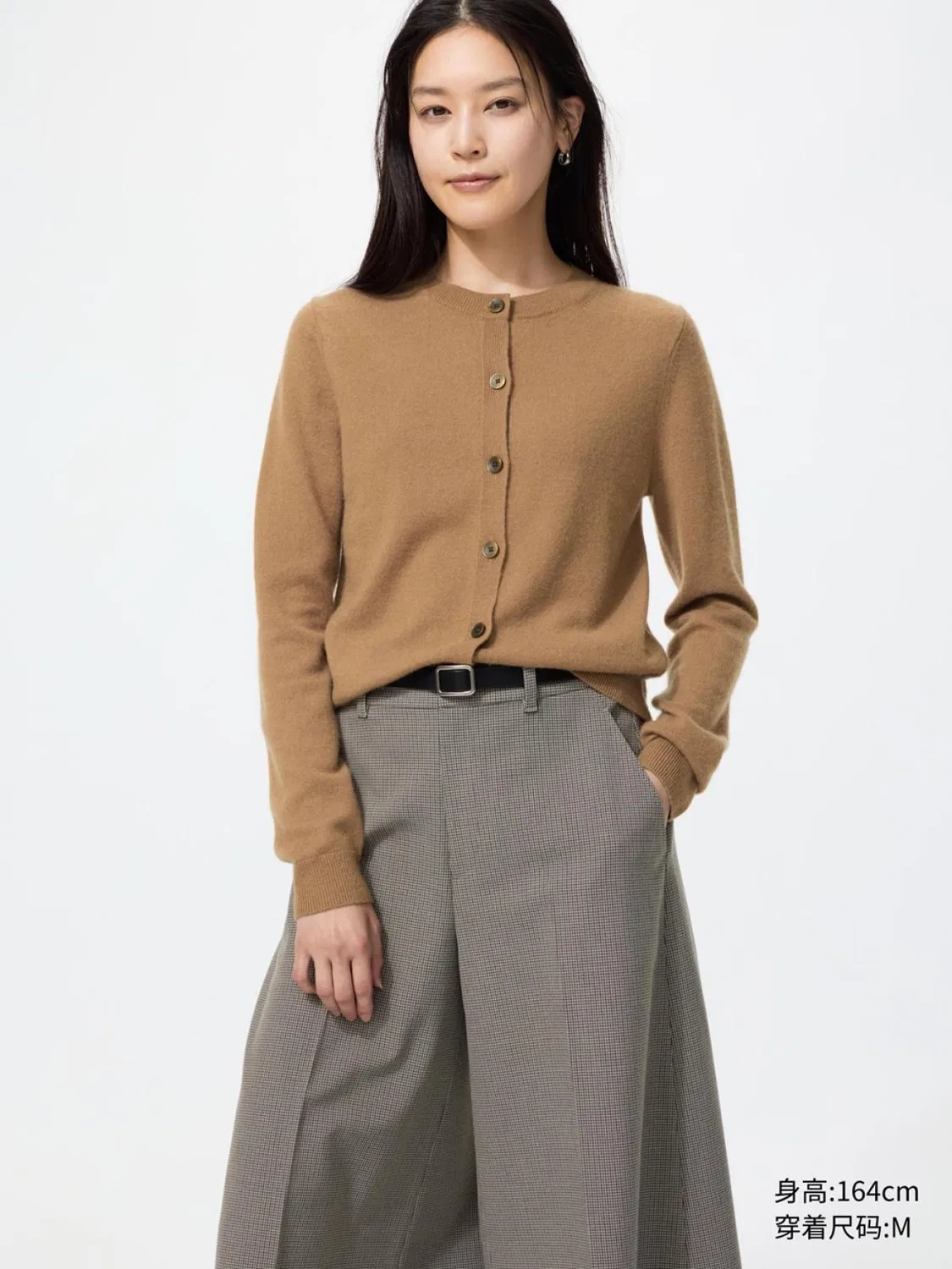 Кардиган короткий вязаный с круглым вырезом из кашемира Uniqlo, темно-бежевый