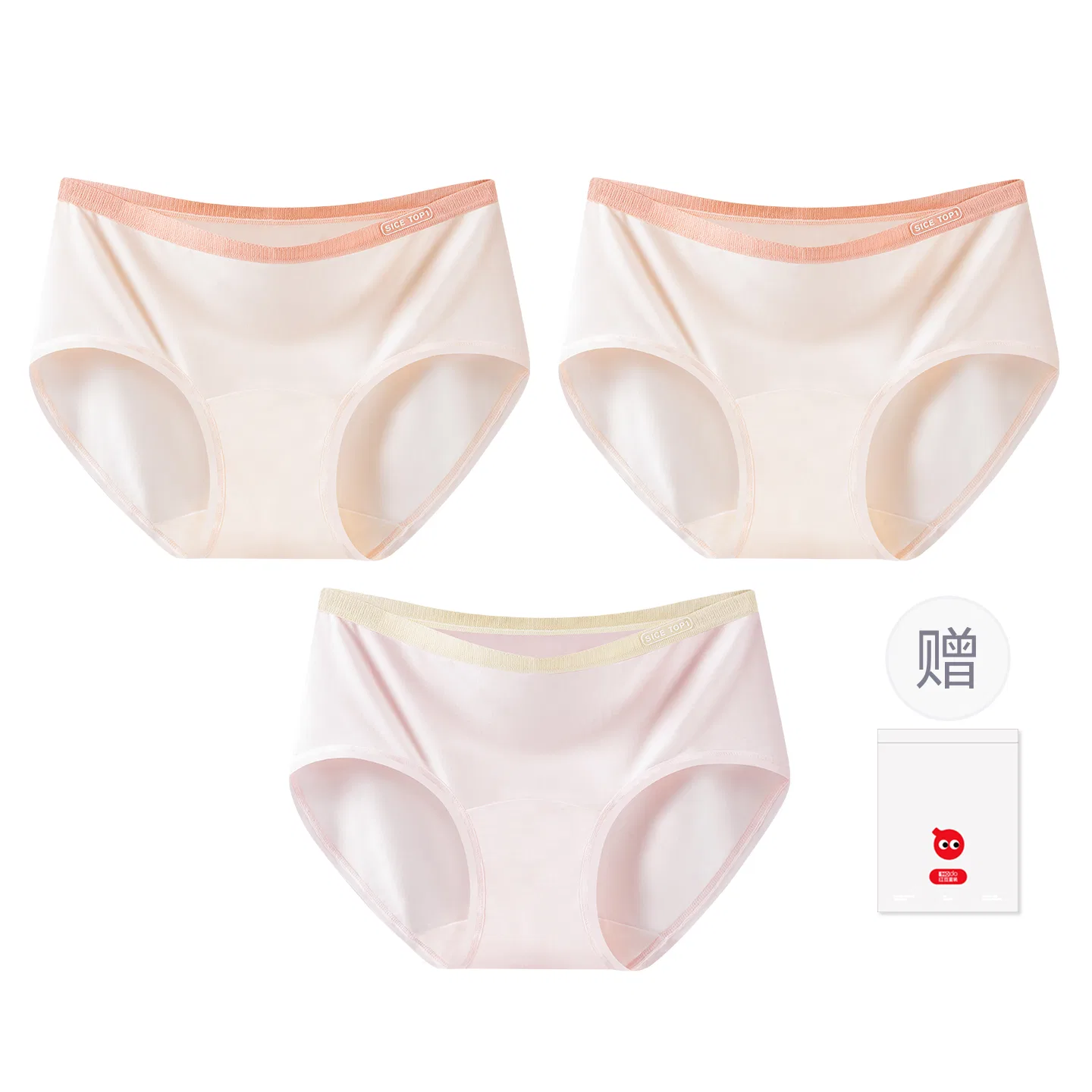 Детские трусы для девочек с принтом Red Bean, Light Pink