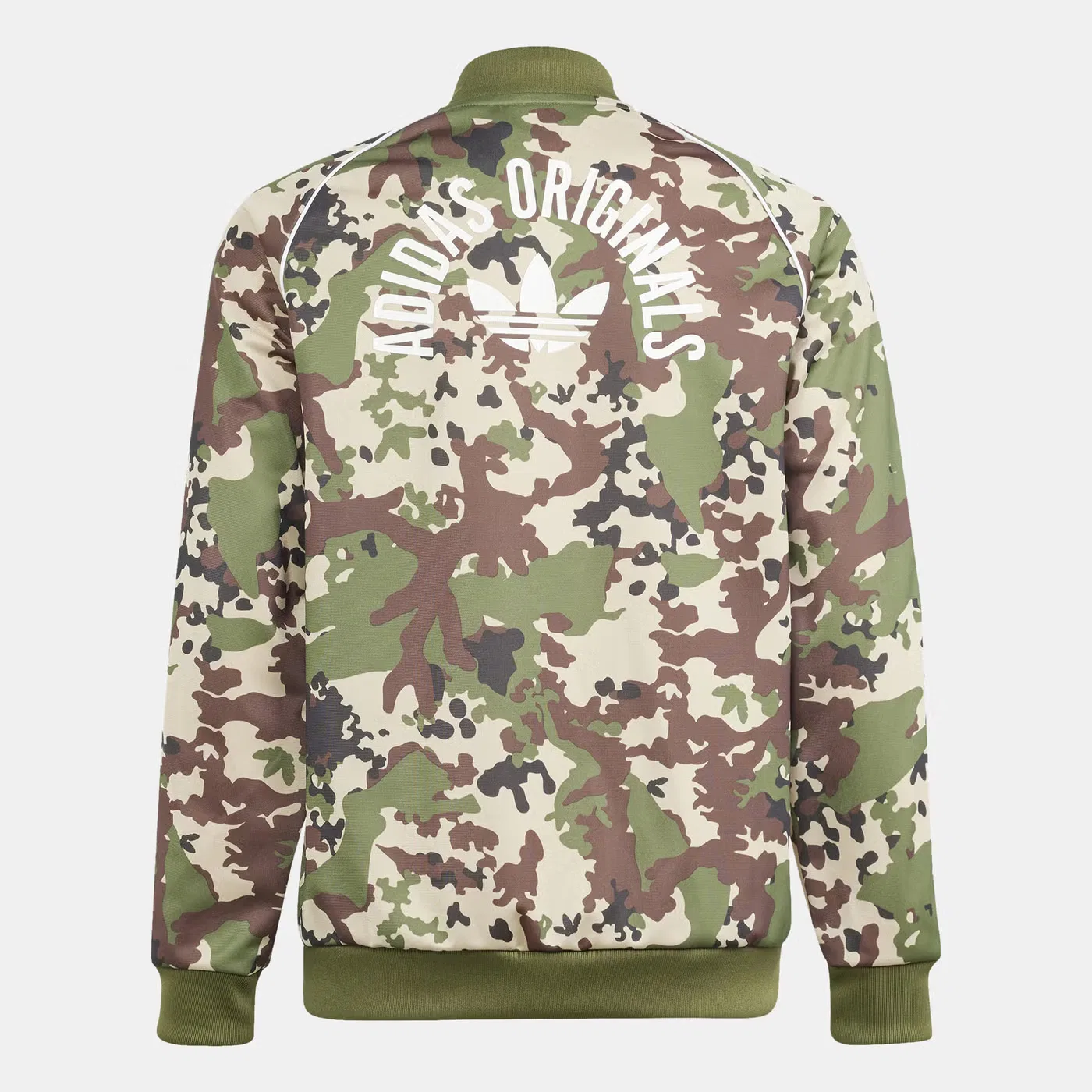 Куртка с камуфляжным принтом SST Adidas Originals, многоцветный — фото 2
