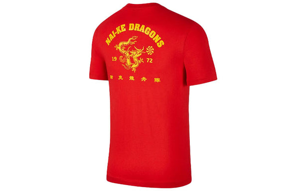 Футболка sportswear sports round neck short sleeve red Nike, красный — фото 2