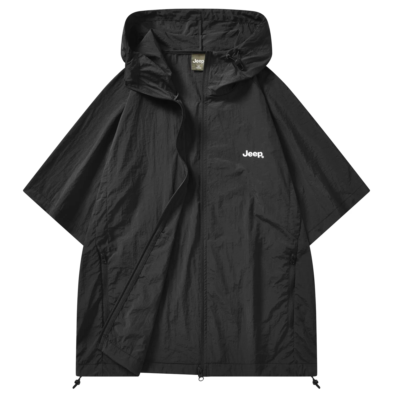 Детская одежда для защиты от солнца с защитой UPF, модель Ice Peak Sun Protection Collection, Jeep, Black