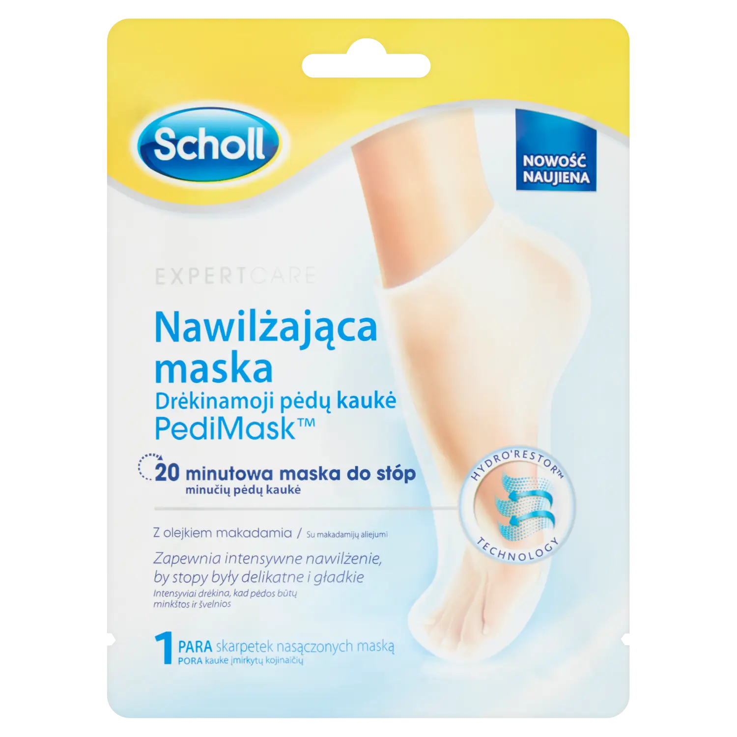 

Scholl увлажняющая маска для ног в виде носков, 1 пара