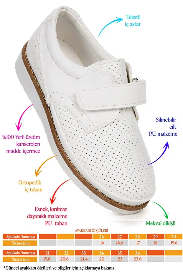 Детские туфли для мальчиков на липучке Circum Skin Velcro Kiko Kids, White — фото 2