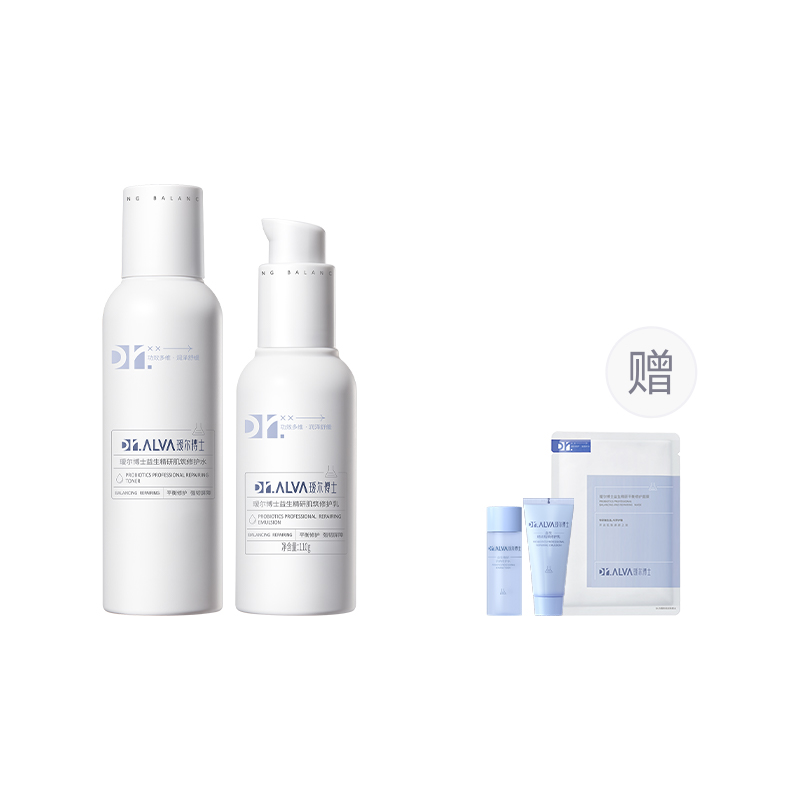 

Набор по уходу за кожей с пробиотической водной эмульсией стабилизирующий, увлажняющий, восстанавливающий и гидратирующий 3 Dr.Alva