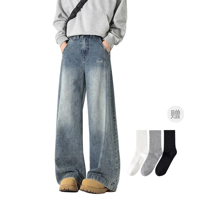 Детские джинсы с принтом Blue Scimitar Pants 2.0-Comes with Socks MIIOW