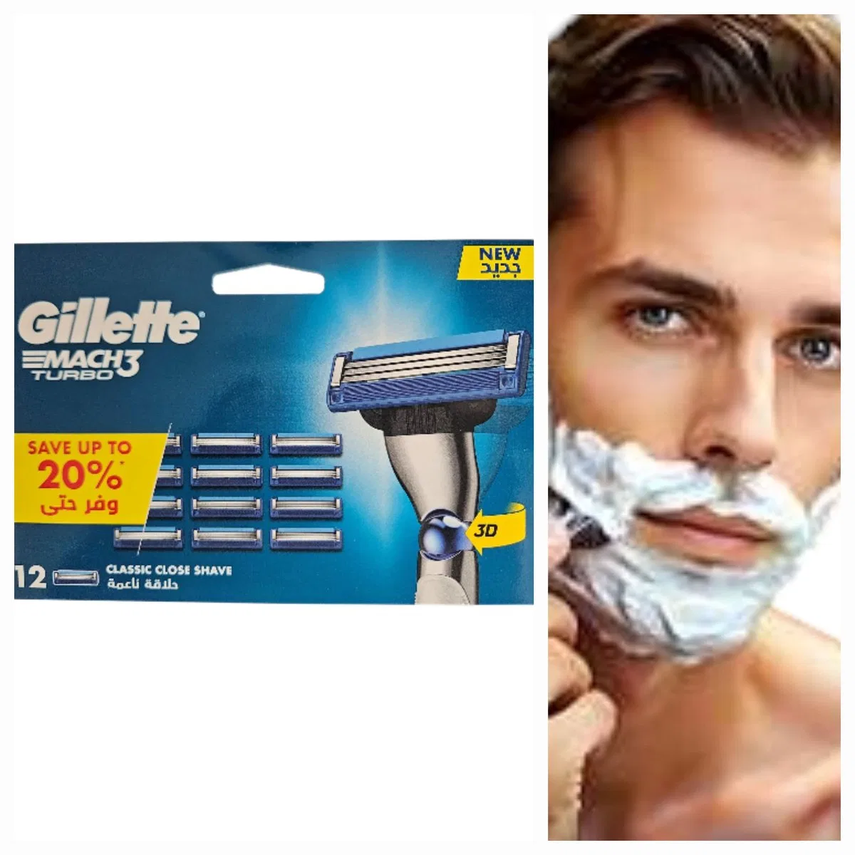 Набор лезвий для бритья 12 шт. TURBO MACH3 Gillette, Черный