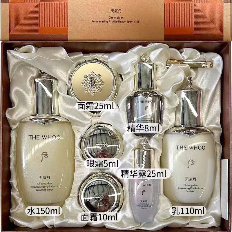 Наборы для ухода за кожей Unisex The History Of Whoo — фото 4
