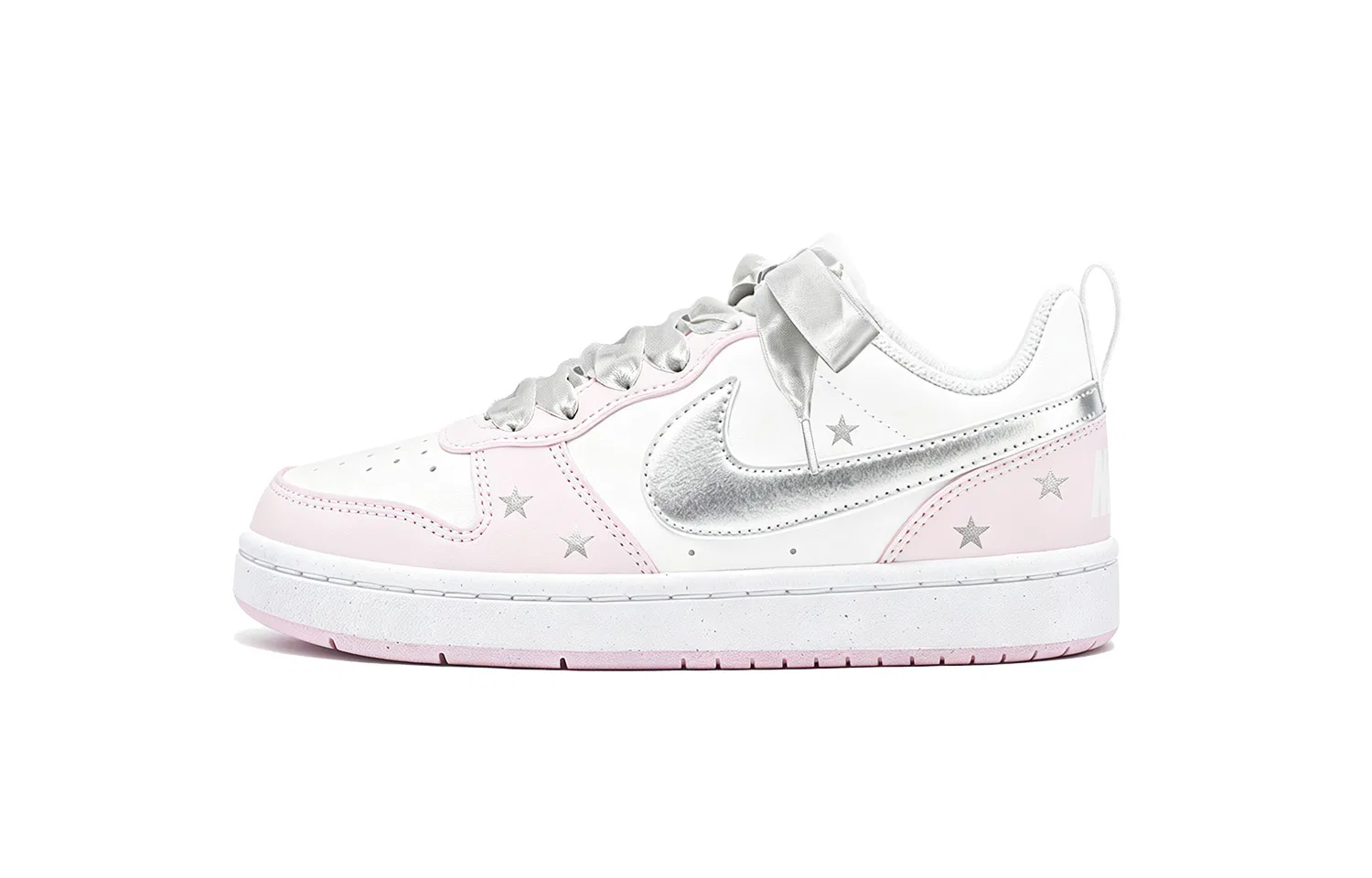 Детские кеды для скейтбординга Silver Pink Nike