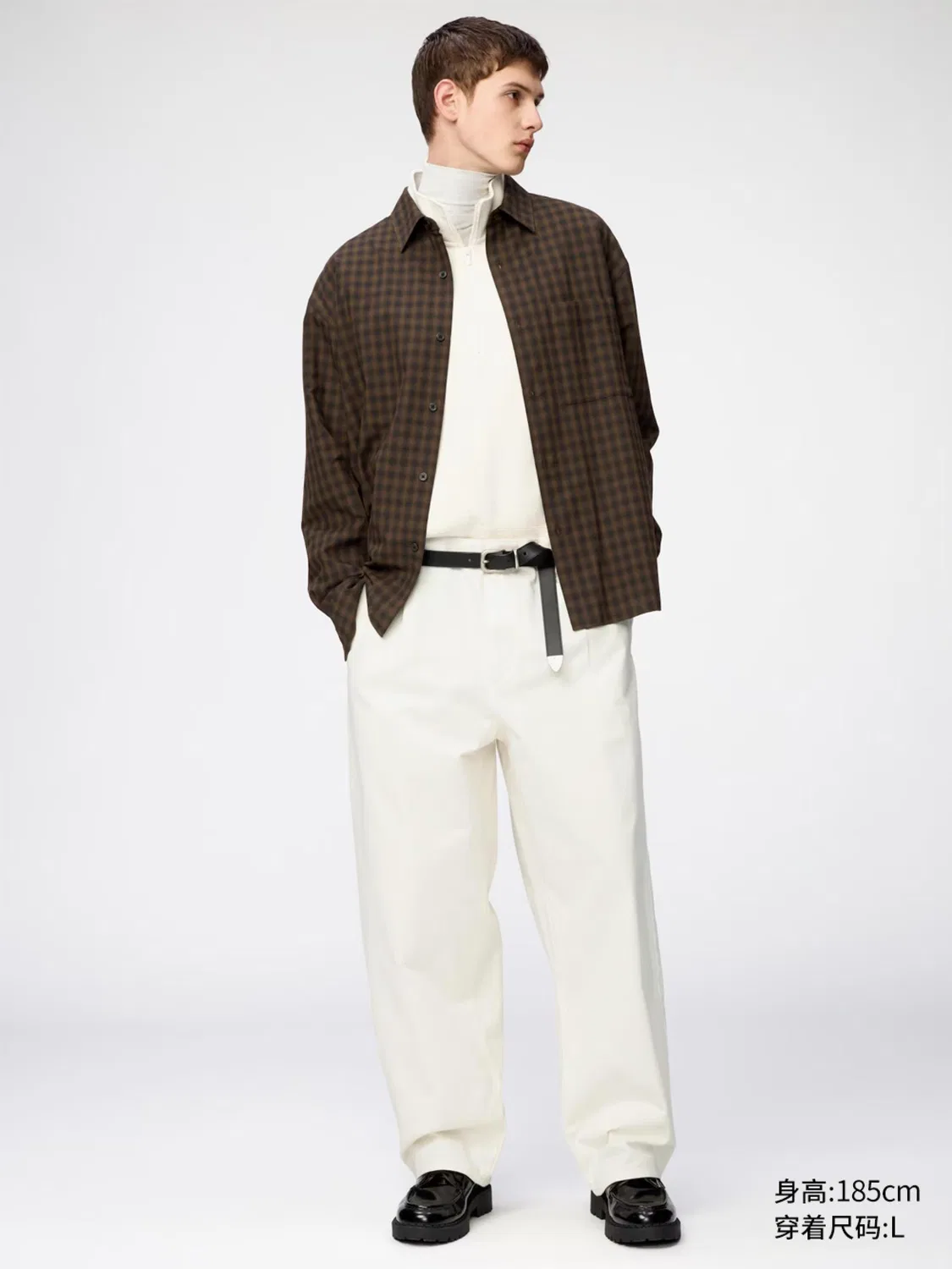 Брюки свободного кроя Uniqlo, молочный — фото 2