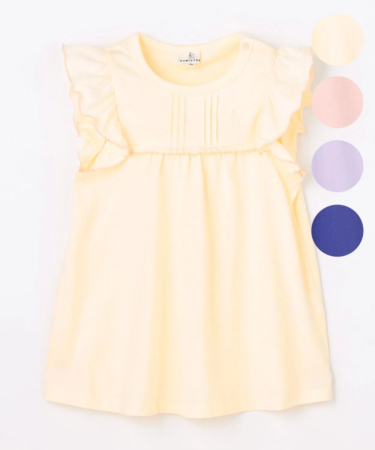 Детская туника с фриллами для девочек Kumikyoku KIDS, Light Yellow