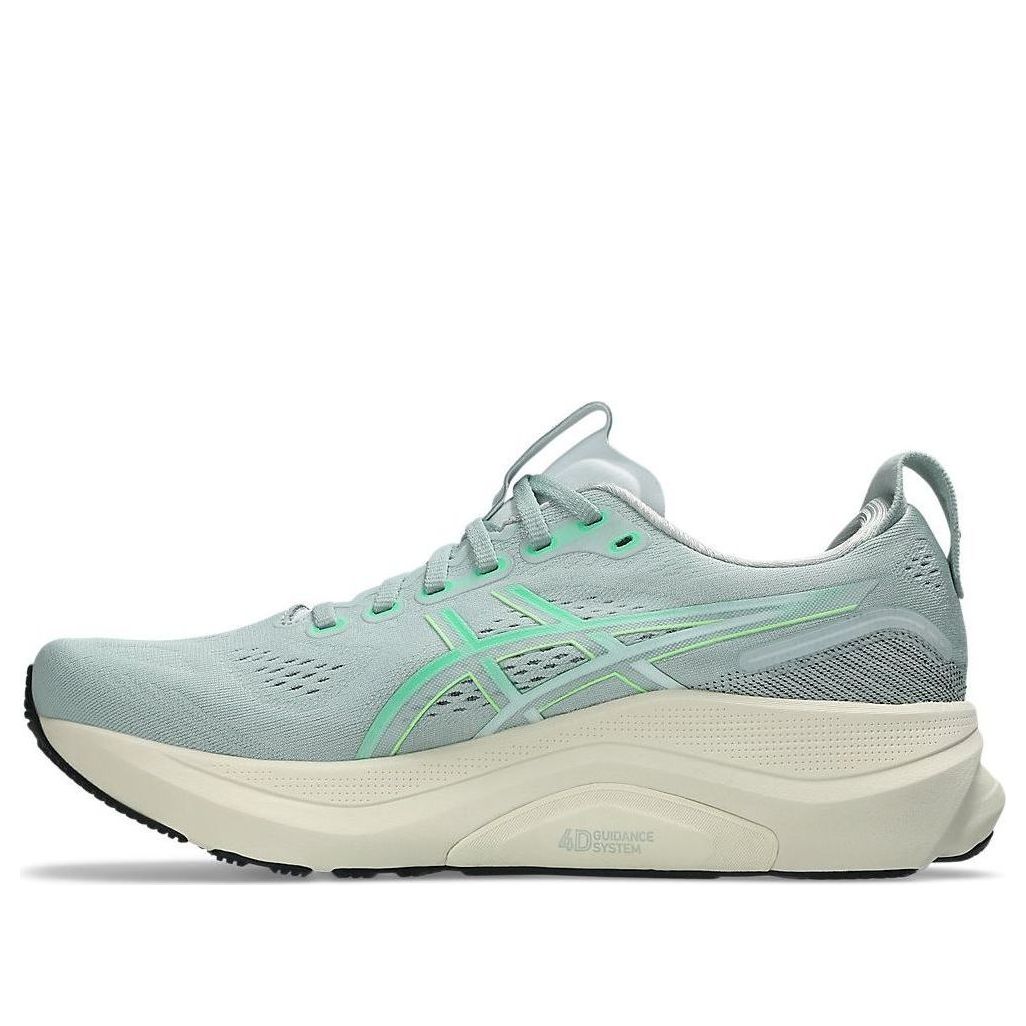 

Asics Gel-Kayano 32 4E Extra Wide 'Cold Moss Vital Green'
