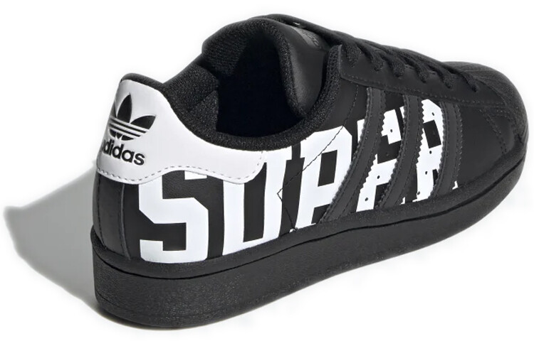 Adidas originals Superstar Kids Кроссовки для скейтбординга для детей — фото 3