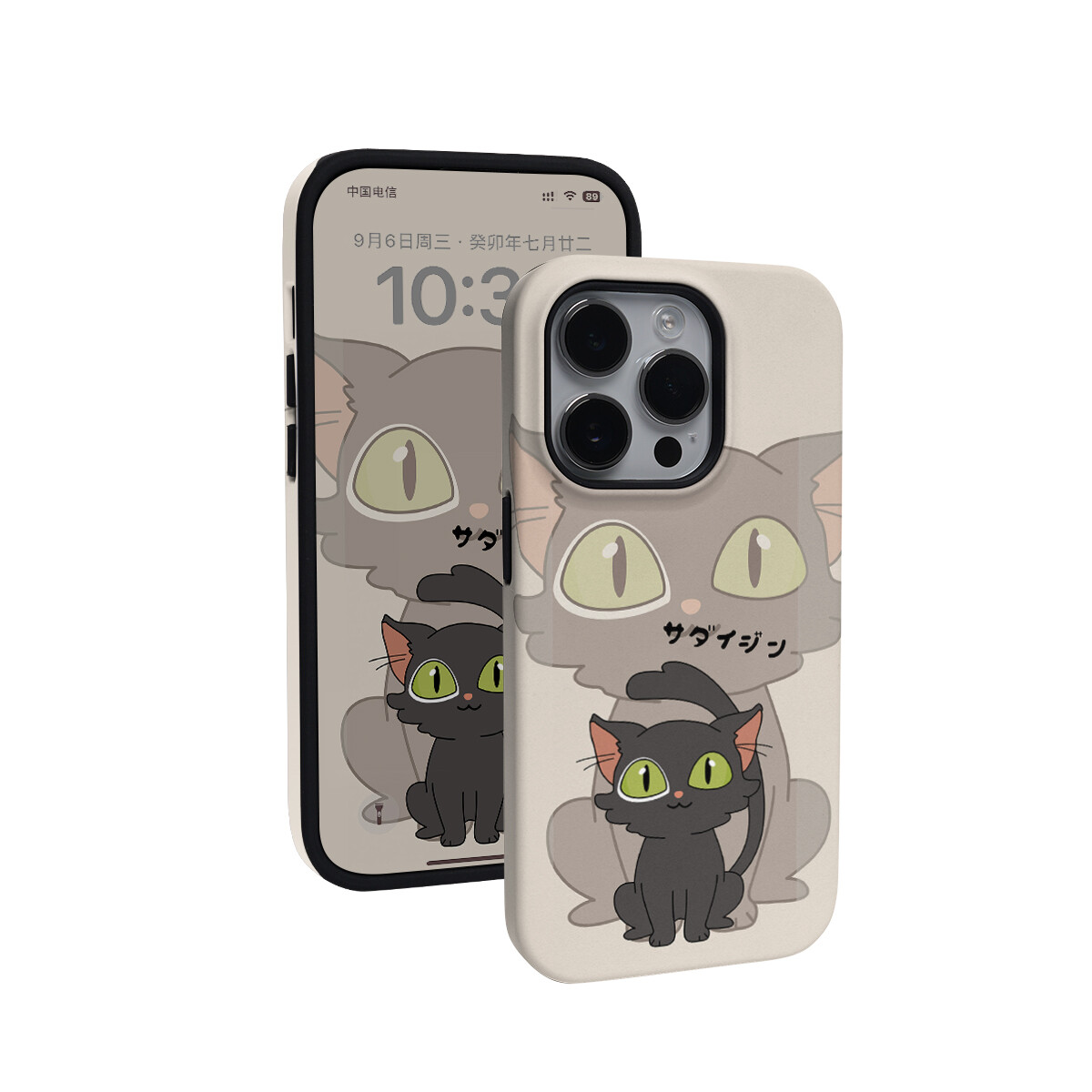 

Чехол для телефона Keshami, Cute black cat half-pack with magnetic