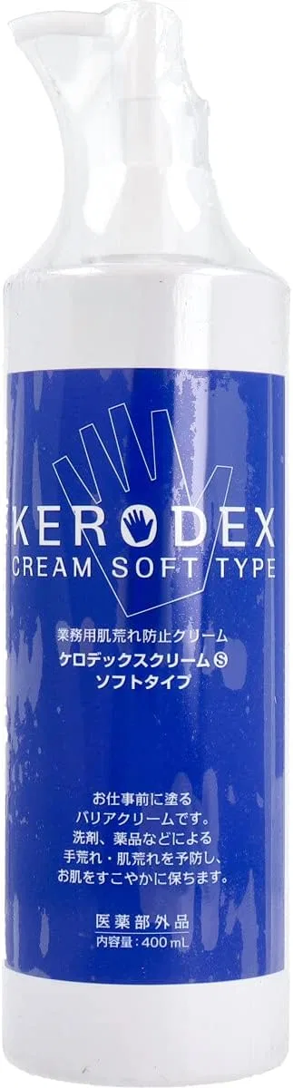 Защитный крем Kerodex Soft Type 400 мл, 2 шт