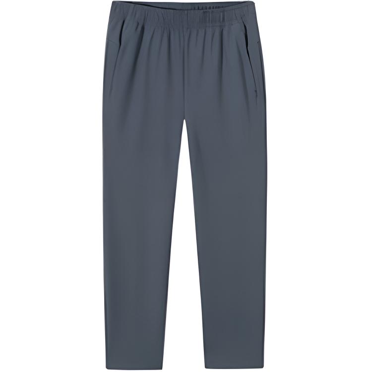 

Разнообразные тренировочные штаны knitted спортивные брюки мужские ANTA, серый