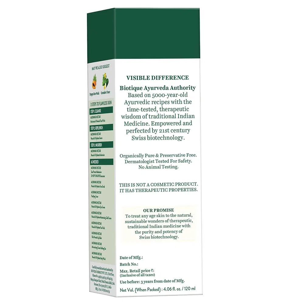 Лосьон Body Lotion Biotique Morning Nectar 120 мл — фото 2
