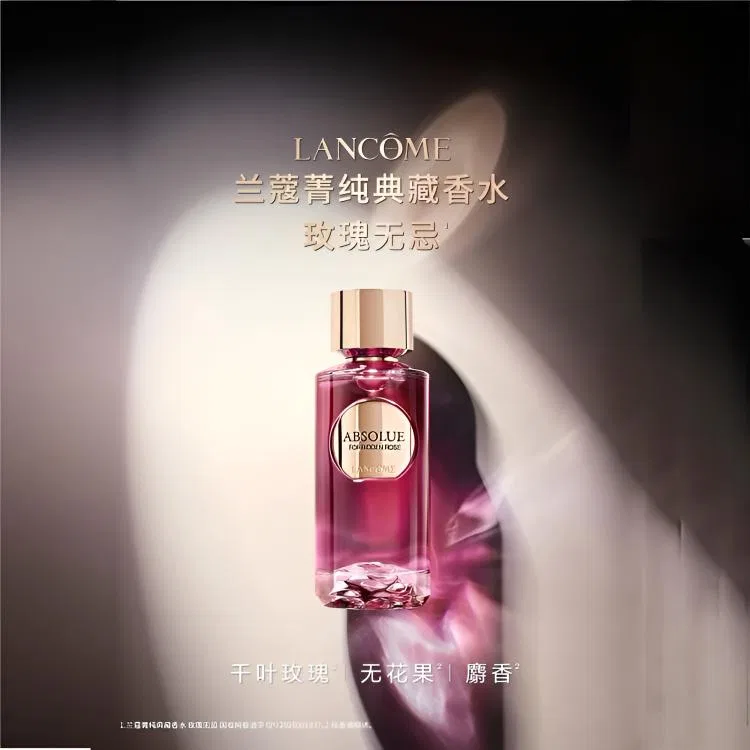 Женские духи Rose Unrestrained, 100 мл, LANCOME, Eau De Parfum — фото 2