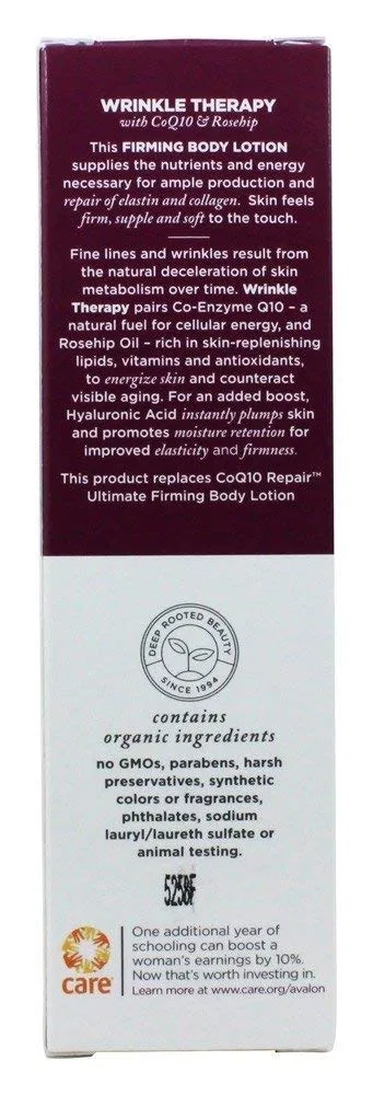 Лосьон для тела укрепляющий Organic CoQ10, Avalon Organics, 236.5 мл — фото 2