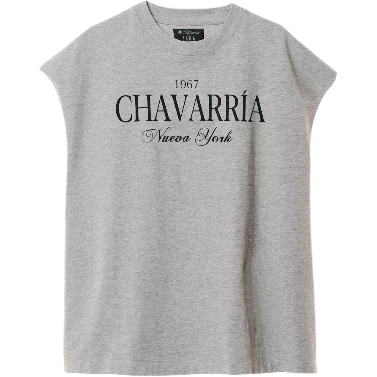 Мужская майка с принтом Zebra Print Gray, ZARA
