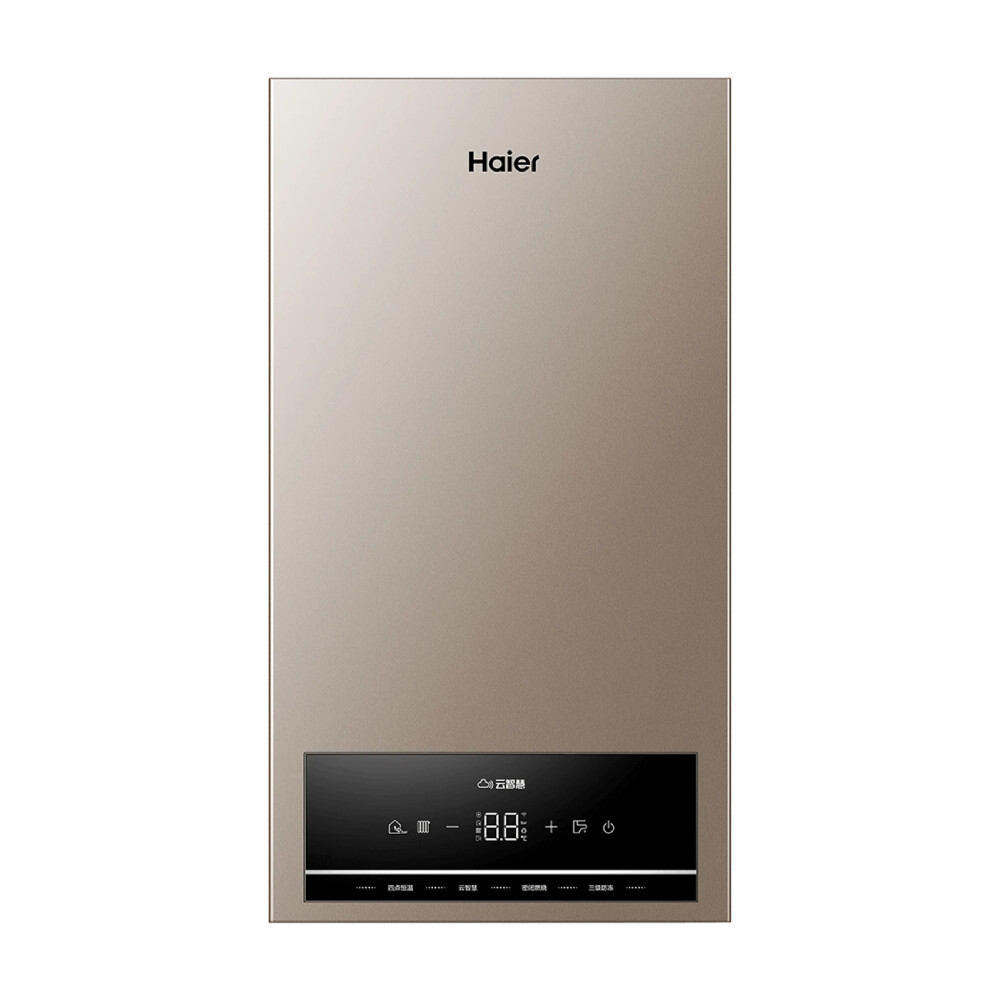 

Газовый водонагреватель Haier L1PB20-HJ5ACHMU1, золотой