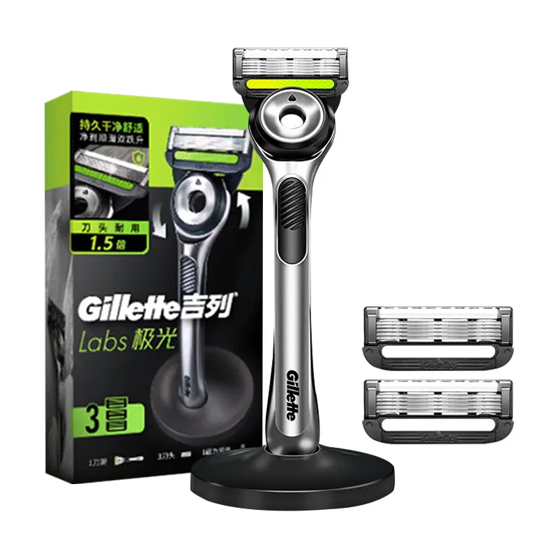 Мужской набор для бритья с 3 лезвиями Aurora Gillette, Silver