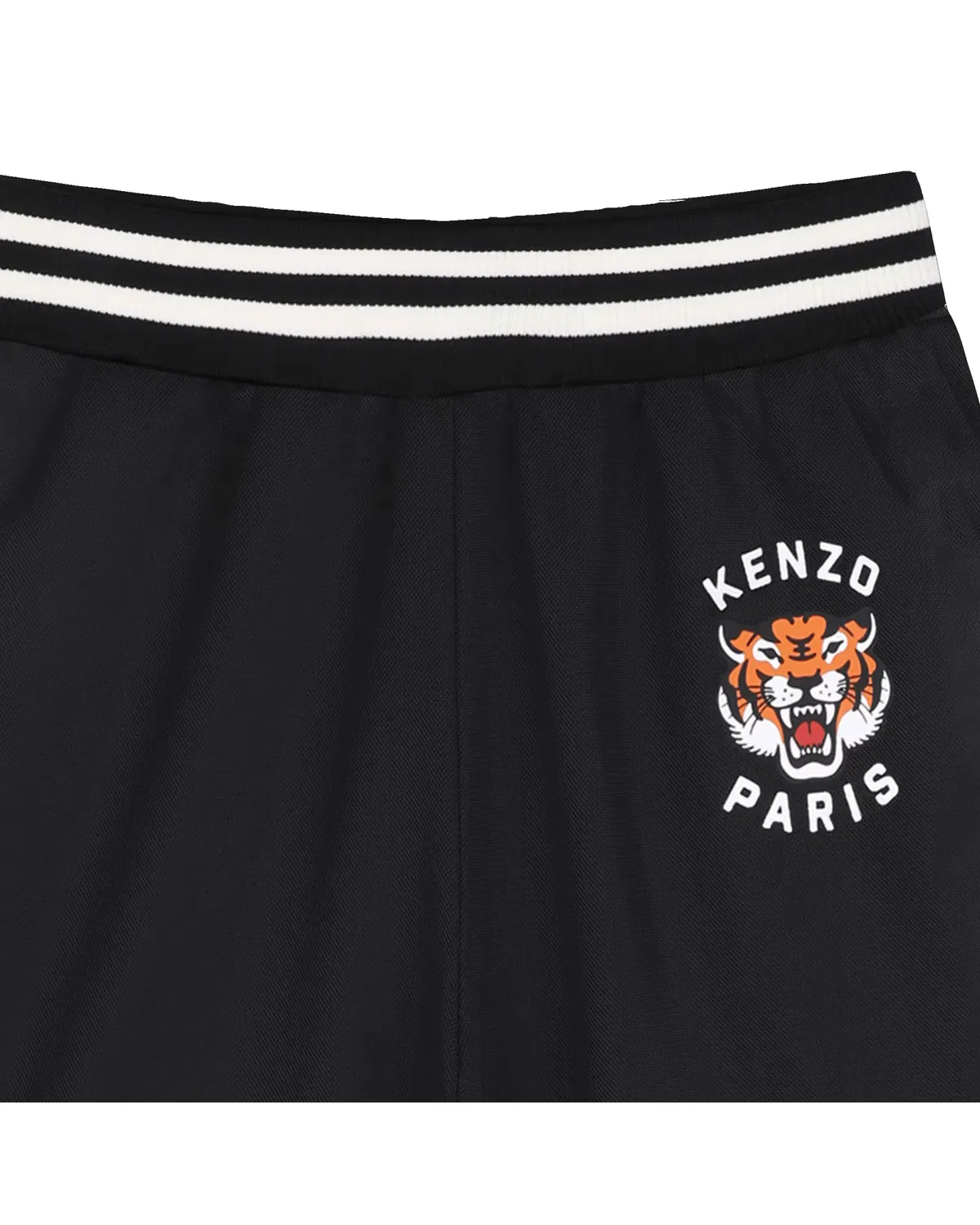 Детские спортивные штаны для мальчиков Kenzo Kids, Negro — фото 2