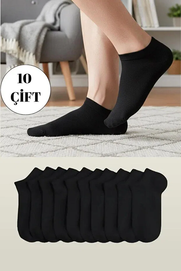 Детские носки-пинетки хлопковые 10 пар Basics Benisa Çorap, Black