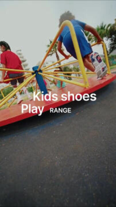 

Детские кроссовки для фитнеса Playventure City на шнурках Decathlon