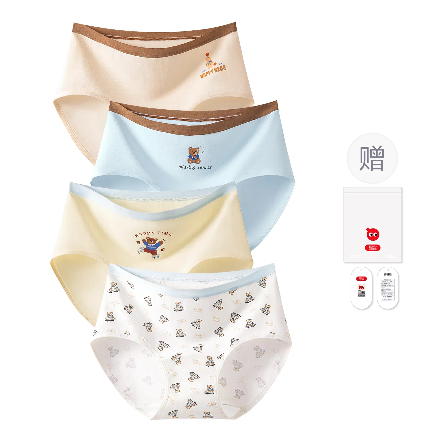Детские трусы для девочек хлопковые Red bean, Blue+Flesh+White+Yellow